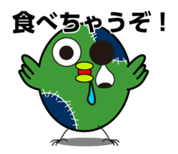 ZombieBird's sticker #10156935