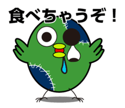ZombieBird's sticker #10156935