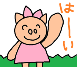 cute ordinary conversation sticker70 sticker #10157016