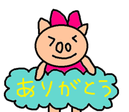 cute ordinary conversation sticker70 sticker #10157019