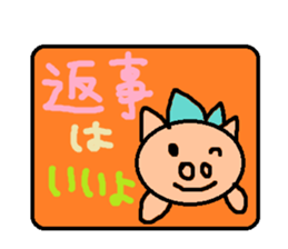 cute ordinary conversation sticker70 sticker #10157022