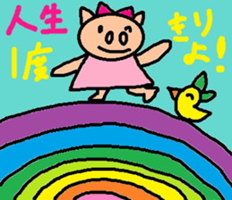 cute ordinary conversation sticker70 sticker #10157030