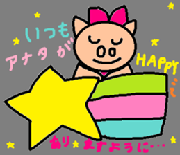 cute ordinary conversation sticker70 sticker #10157032