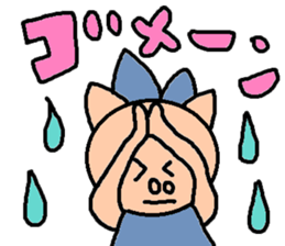 cute ordinary conversation sticker70 sticker #10157033