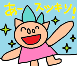 cute ordinary conversation sticker70 sticker #10157034