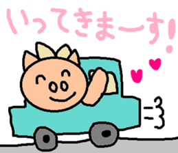 cute ordinary conversation sticker70 sticker #10157035