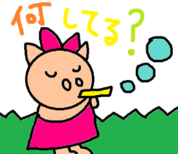 cute ordinary conversation sticker70 sticker #10157036