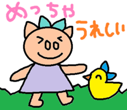 cute ordinary conversation sticker70 sticker #10157041