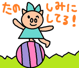 cute ordinary conversation sticker70 sticker #10157045