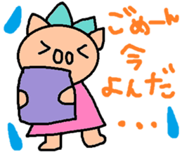 cute ordinary conversation sticker70 sticker #10157046