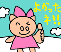 cute ordinary conversation sticker70 sticker #10157047