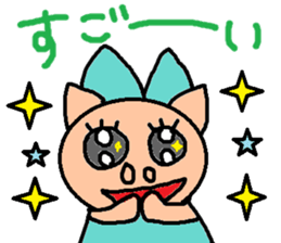 cute ordinary conversation sticker70 sticker #10157048