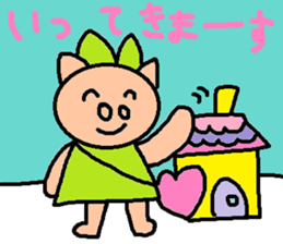 cute ordinary conversation sticker70 sticker #10157049