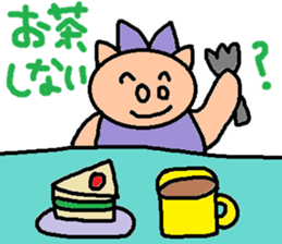 cute ordinary conversation sticker70 sticker #10157050