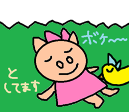 cute ordinary conversation sticker70 sticker #10157053