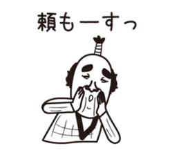 Playful Feudal lord sticker #10157162