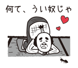 Playful Feudal lord sticker #10157172