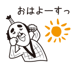 Playful Feudal lord sticker #10157174