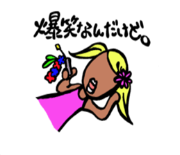 Japanese GANGURO GAL sticker #10157178