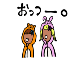 Japanese GANGURO GAL sticker #10157179