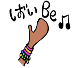 Japanese GANGURO GAL sticker #10157180