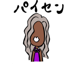 Japanese GANGURO GAL sticker #10157189