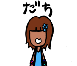 Japanese GANGURO GAL sticker #10157190