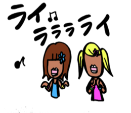 Japanese GANGURO GAL sticker #10157198