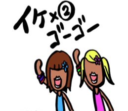 Japanese GANGURO GAL sticker #10157199