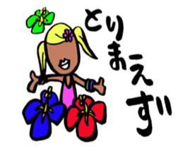 Japanese GANGURO GAL sticker #10157202