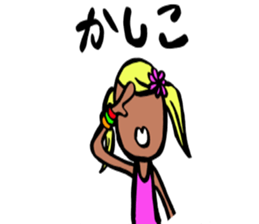 Japanese GANGURO GAL sticker #10157204