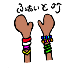 Japanese GANGURO GAL sticker #10157206