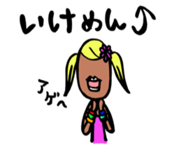 Japanese GANGURO GAL sticker #10157209