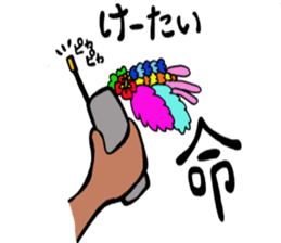 Japanese GANGURO GAL sticker #10157214