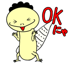 The lizard which speaks language of cats sticker #10157416