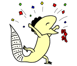 The lizard which speaks language of cats sticker #10157418