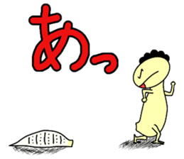 The lizard which speaks language of cats sticker #10157422