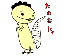 The lizard which speaks language of cats sticker #10157426