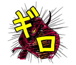 The lizard which speaks language of cats sticker #10157428