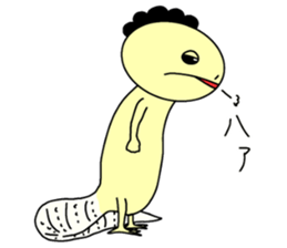 The lizard which speaks language of cats sticker #10157431