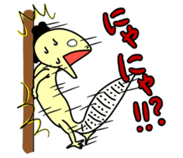 The lizard which speaks language of cats sticker #10157433