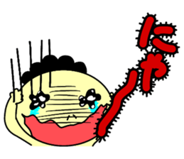 The lizard which speaks language of cats sticker #10157434