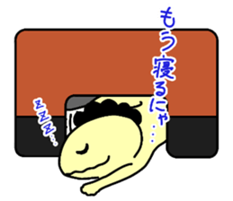 The lizard which speaks language of cats sticker #10157435