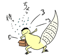 The lizard which speaks language of cats sticker #10157440