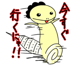 The lizard which speaks language of cats sticker #10157441