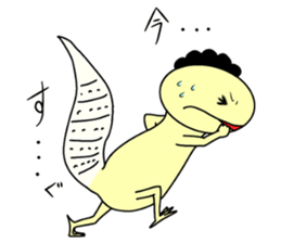 The lizard which speaks language of cats sticker #10157442