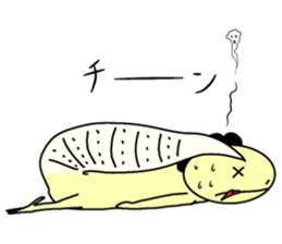 The lizard which speaks language of cats sticker #10157443