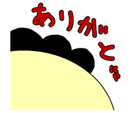 The lizard which speaks language of cats sticker #10157447