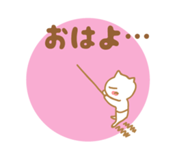 Greetings Tenko prime2 sticker #10157458