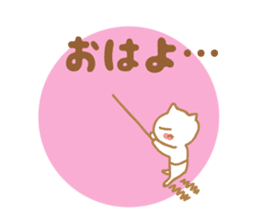 Greetings Tenko prime2 sticker #10157458